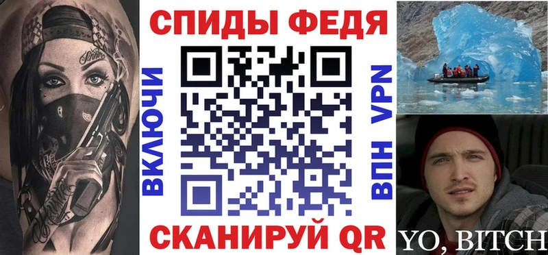дарнет шоп  Похвистнево  АМФЕТАМИН 98% 