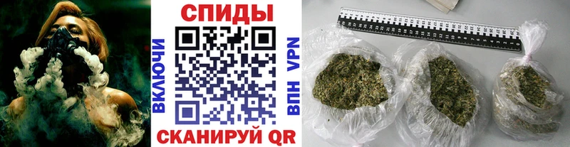 БУТИРАТ жидкий экстази  Похвистнево 