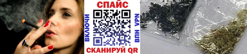 Бутират оксана Похвистнево