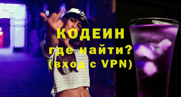 прущий лед Дмитров