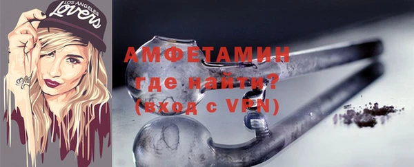 бошки Новодвинск