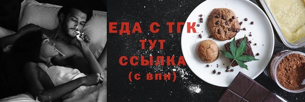 прущий лед Дмитров