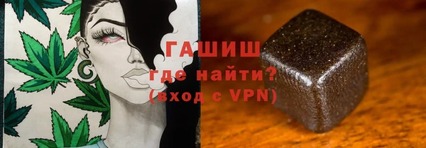 прущий лед Дмитров
