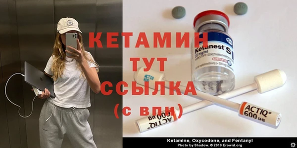 метамфетамин Дмитриев