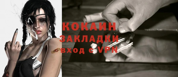 метамфетамин Дмитриев