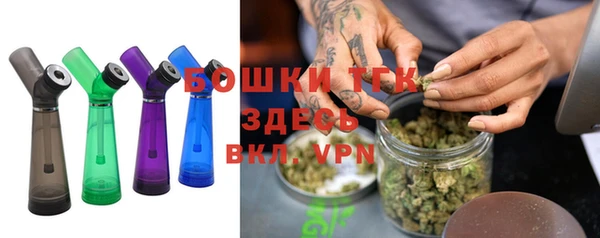 метамфетамин Дмитриев