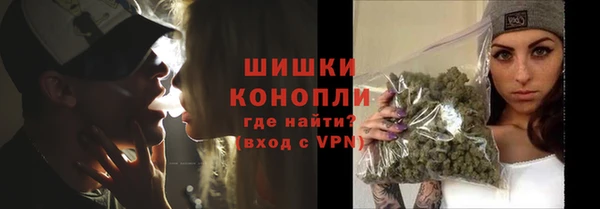 метамфетамин Дмитриев