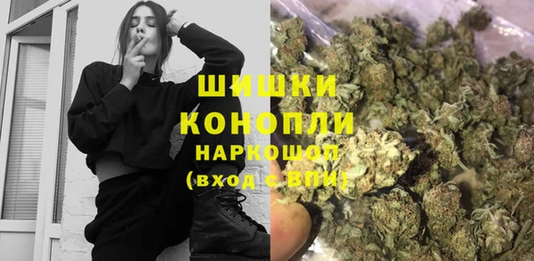 соль курить ск Дмитровск