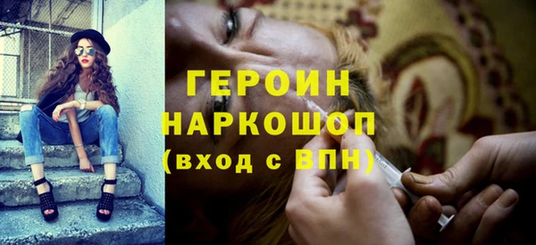 соль курить ск Дмитровск