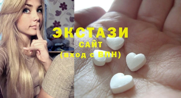 прущие крисы Карабаново