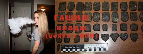 сатива Новокубанск
