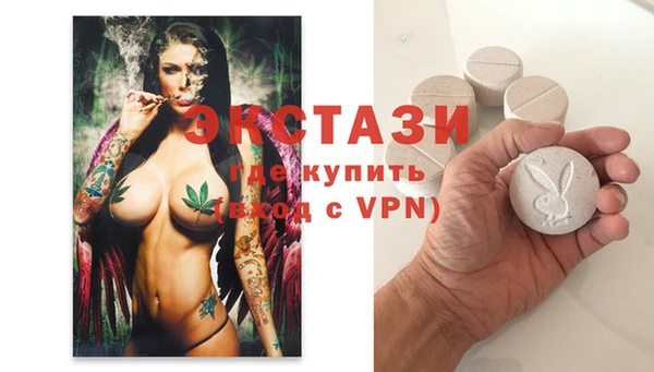 твердый Карабаш