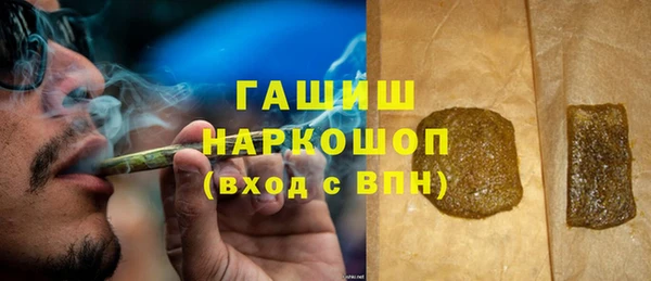 метамфетамин Дмитриев