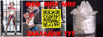 марки nbome Беслан