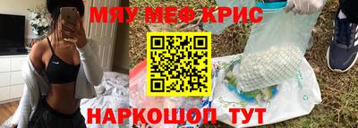 героин Гусиноозёрск