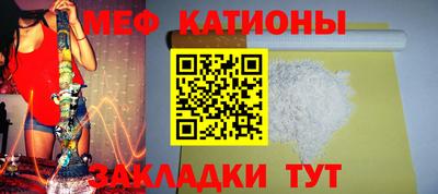 наркотики Гусь-Хрустальный
