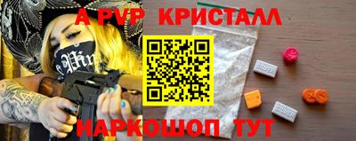 круглые Гусев