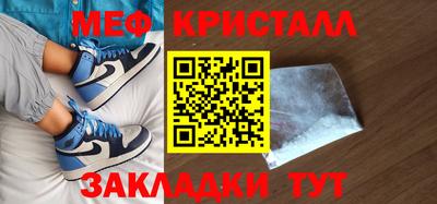 наркотики Гусь-Хрустальный