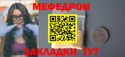 героин Гусиноозёрск