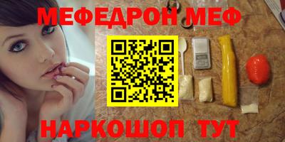 круглые Гусев