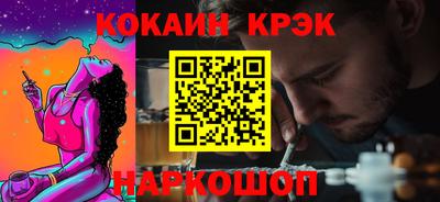 круглые Гусев