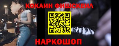 круглые Гусев