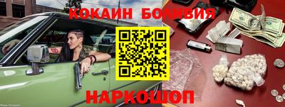 круглые Гусев