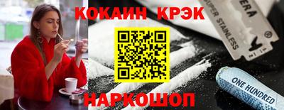 круглые Гусев