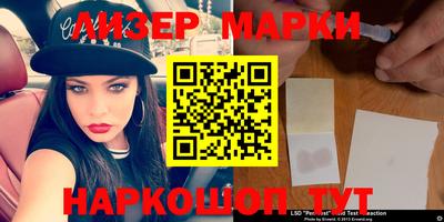 мяу мяу мука Берёзовский