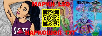 круглые Гусев