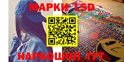 героин Гусиноозёрск