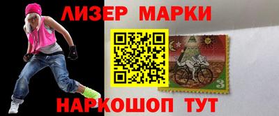 mdma Конаково
