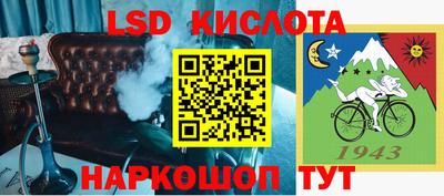 круглые Гусев
