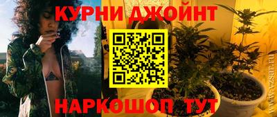 круглые Гусев