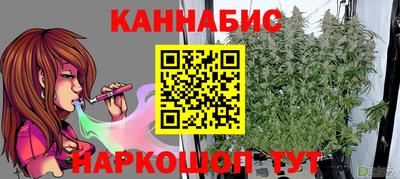 скорость mdpv Бийск