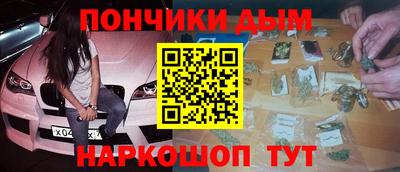 наркотики Гусь-Хрустальный