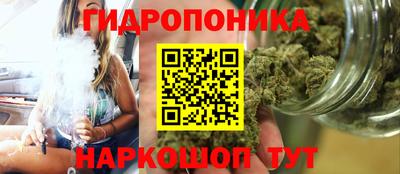 наркотики Гусь-Хрустальный