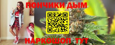 круглые Гусев