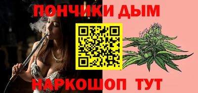 героин Гусиноозёрск