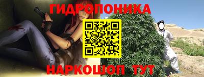 героин Гусиноозёрск