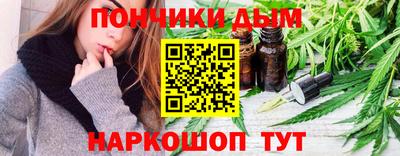 мяу мяу мука Берёзовский