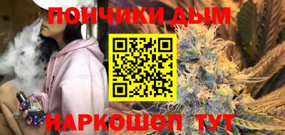 героин Гусиноозёрск