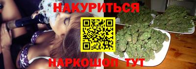 круглые Гусев