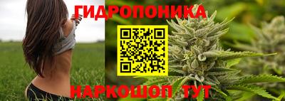 героин Гусиноозёрск