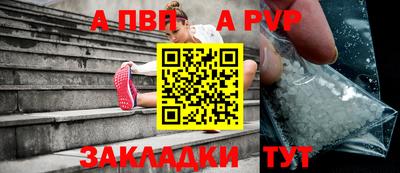 героин Гусиноозёрск
