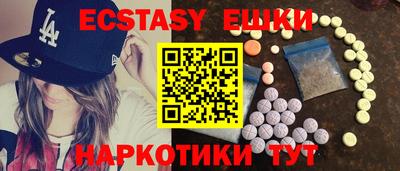 круглые Гусев