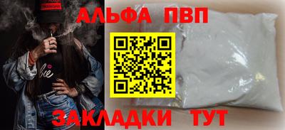 наркотики Гусь-Хрустальный