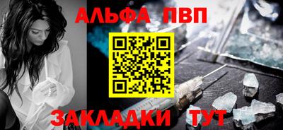 наркотики Гусь-Хрустальный