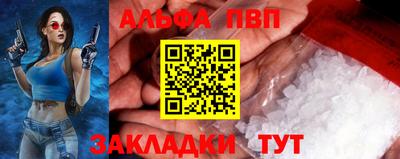 мяу мяу мука Берёзовский