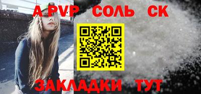 круглые Гусев